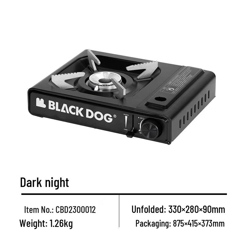 Black Dog Yeyan Portable Camping Gas Stove