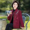2026 New Style Short Windbreaker for Middle-Aged Women - Autumn and Spring Lapel Jacket for 50-Year-Olds and Up