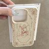 Elegant Sweet Bow Bunny Case For Samsung S25 S24 S23 Ultra FE A56 A55 A53 A54 A34 A16 A35 A36 A26 A05S A06 A07 A15 A17 Cover