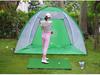 PGM Golf Practice Net - Indoor Swing and Hitting Cage Tent