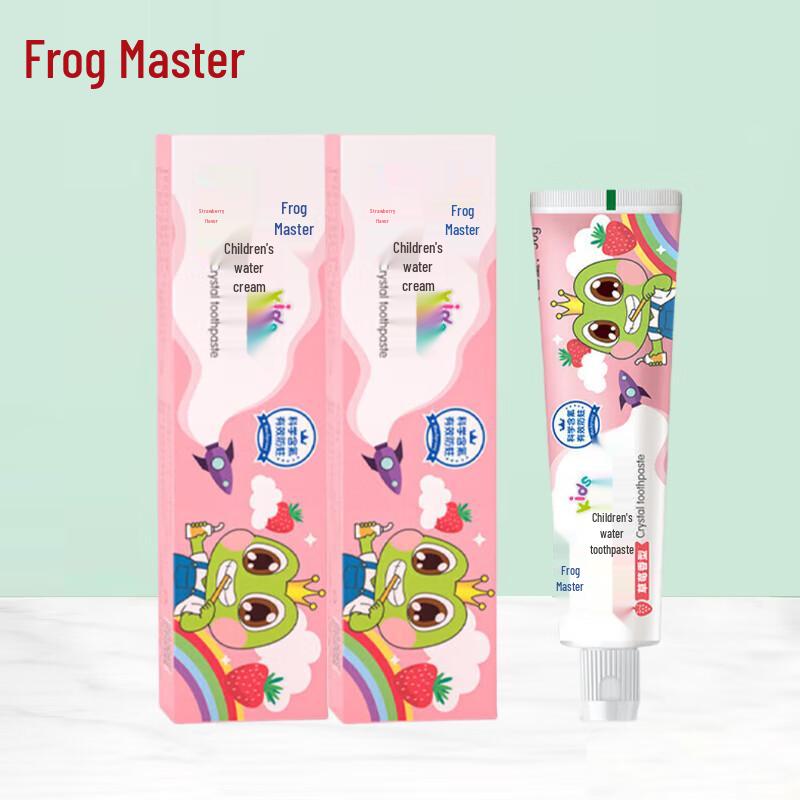 Frog Prince Kids Strawberry Toothpaste