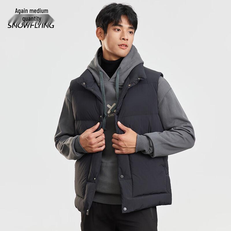 Men's Lightweight Stand Collar Down Vest