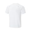 Li Ning T Shirt Men's Standard White ATSU059-7