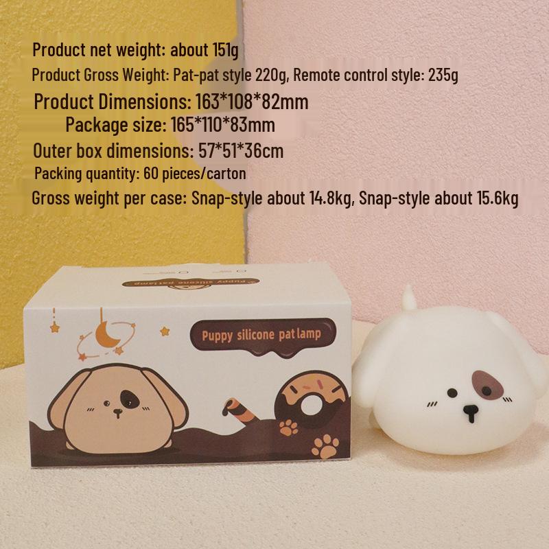 Rechargeable Dimmable Silicone Puppy Night Light with Seven-Color Changing and Timer 1W
