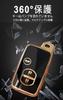 Toyota / Subaru Key Case Key Holder Cover Key Protection Majesta Mark X Camry