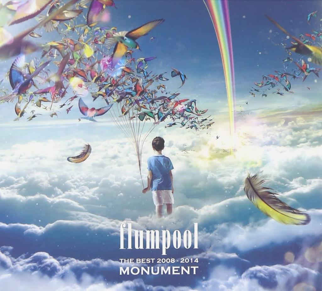 CD FLUMPOOL - Flumpool - The Best 2008-2014 Monum AZCS103031 Japan Rock Used