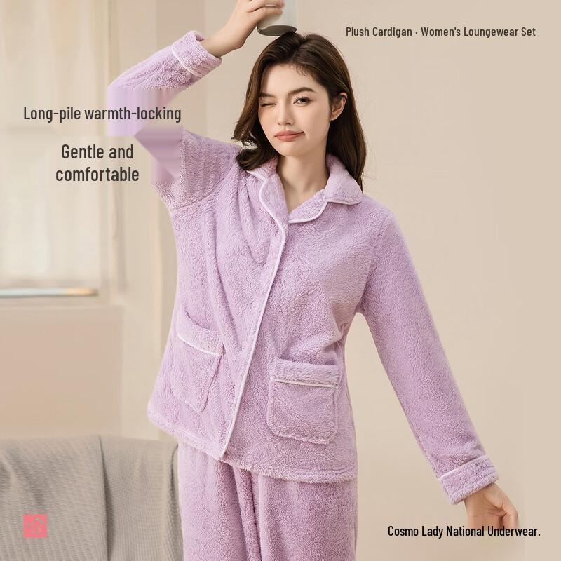 Женский плюшевый пижамный комплект
