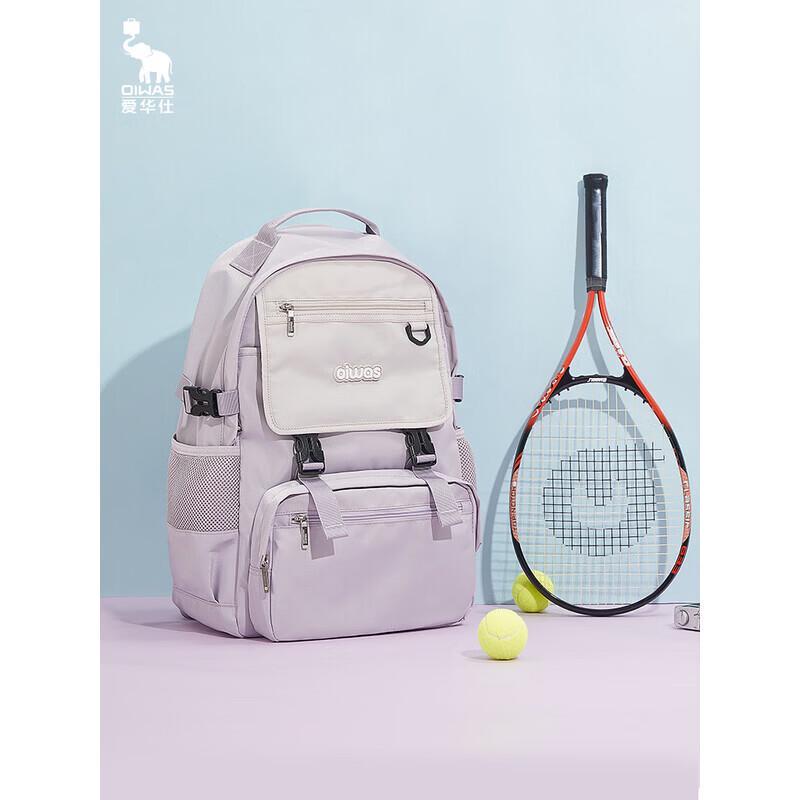 OIWAS Breathable Decompression School Backpack
