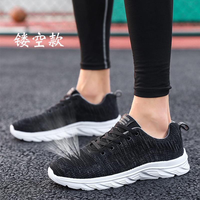 Brand running shoes men's spring and autumn four seasons sports men's shoes new lightweight non-slip soft sole breathable leisure travel running shoes