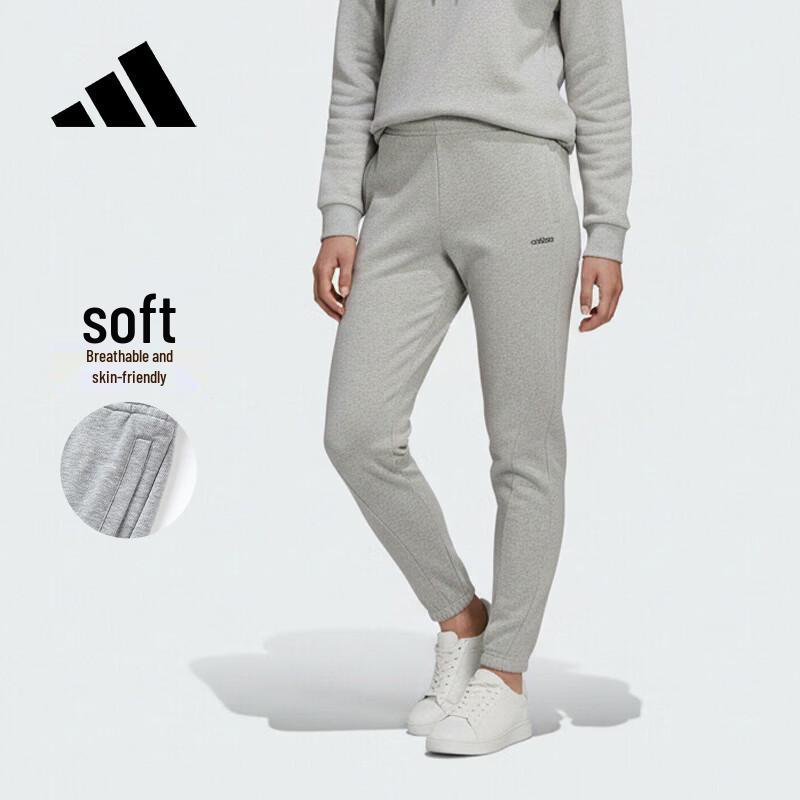 Спортивные повседневные длинные брюки Adidas L