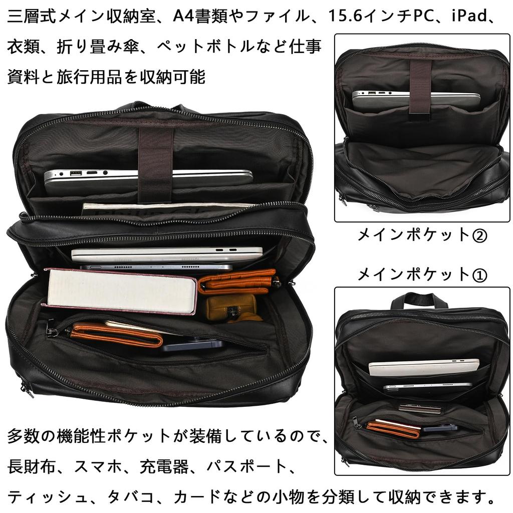 wifreo Men's Leather Backpack, Large Capacity, A4 Size, Genuine Leather, Business Backpack, Fits 15.6-inch Laptops, Perfect for Commuting, Travel,