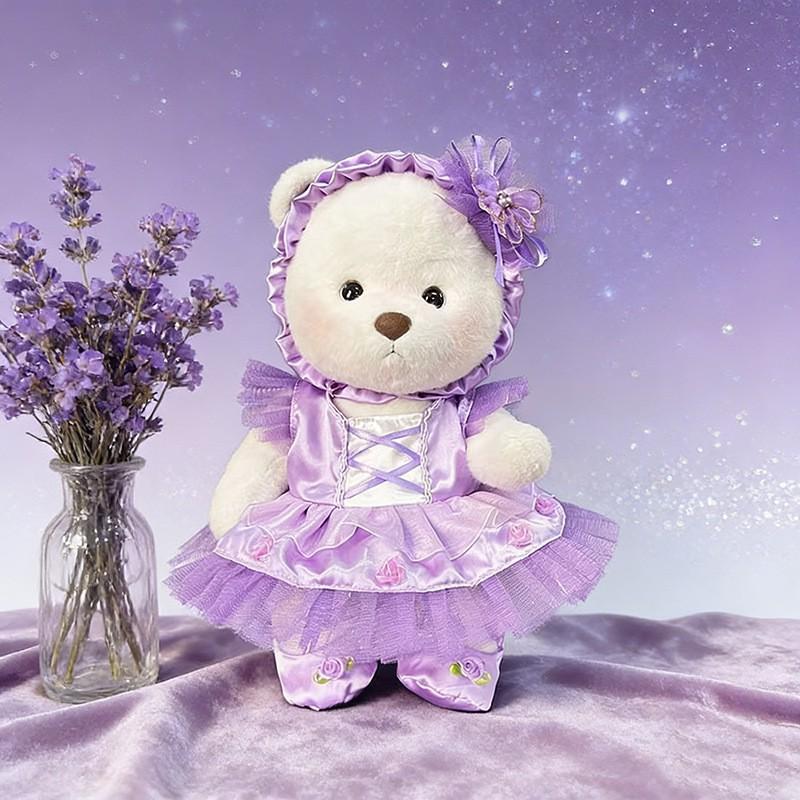 Medium Bear Outfit - Blue Pink Striped Carrot Overalls Set