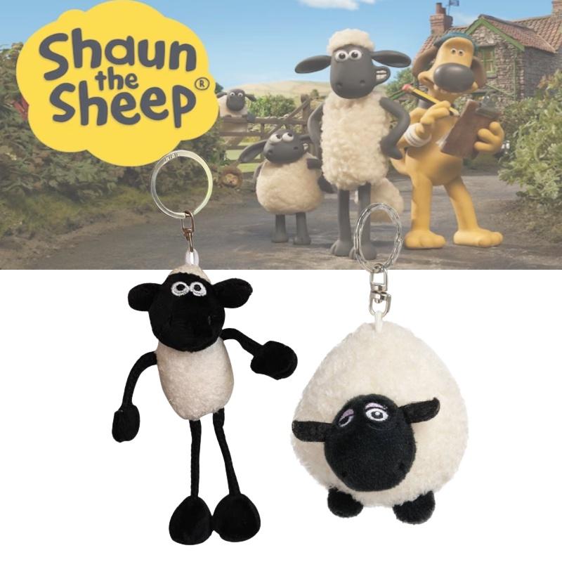 Cute Shaun The Sheep Plush Keychain Mini Bag Pendant For Students And Fans, Unique Design