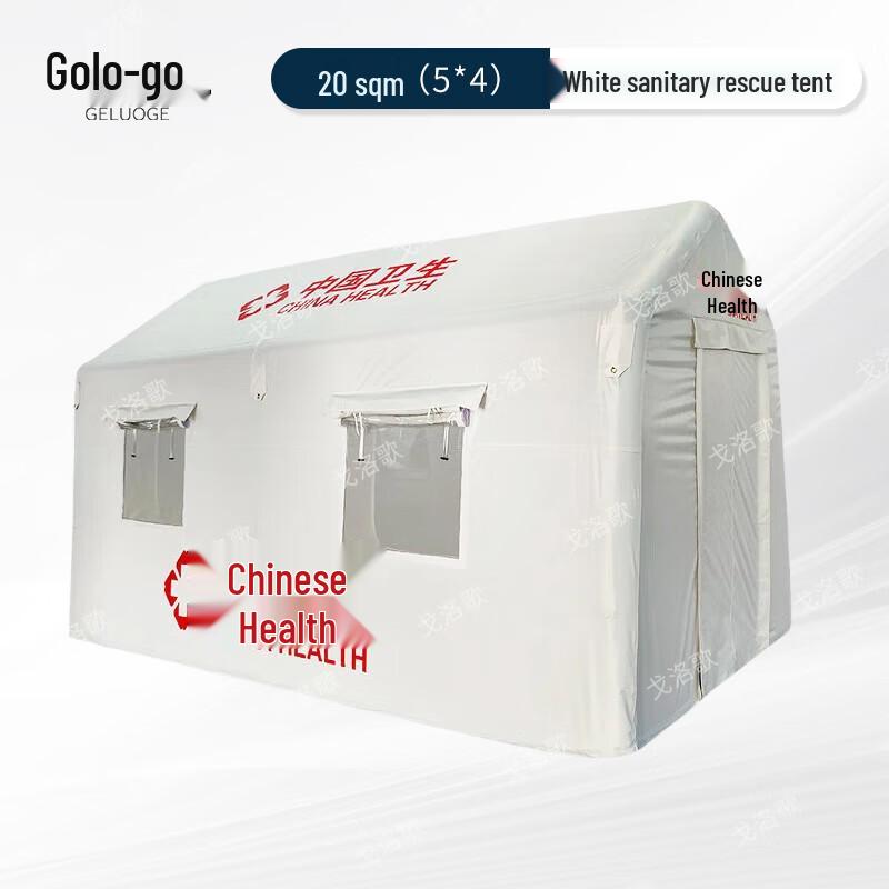 Golog White Inflatable Medical & Emergency Tent