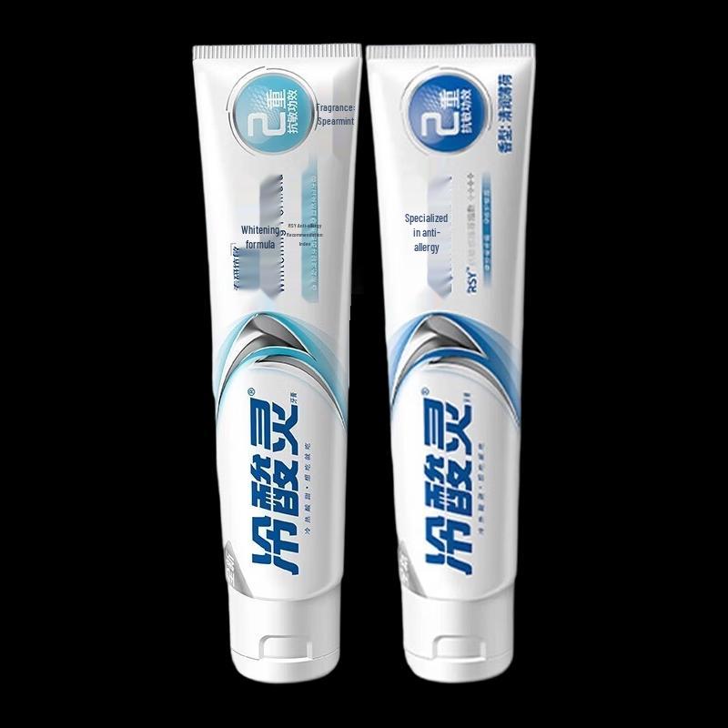 Leng Suan Ling Professional Anti-Sensitive & Whitening Toothpaste Duo