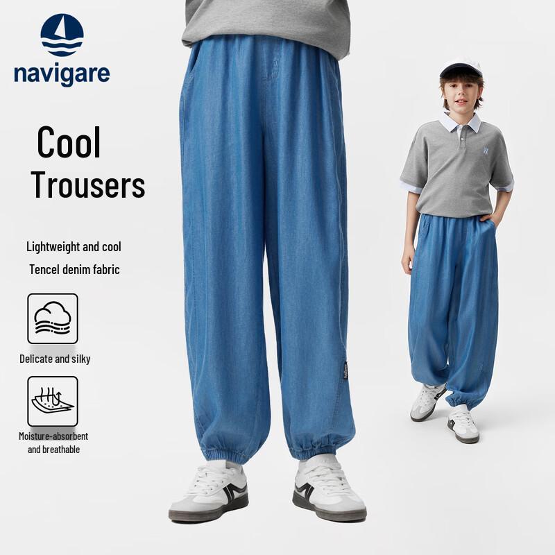 Navigare Kids  Summer Denim Jeans 160