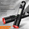 Multi-Functional Ultra-Bright Rechargeable Flashlight - Portable & Long-Lasting for Outdoor Use