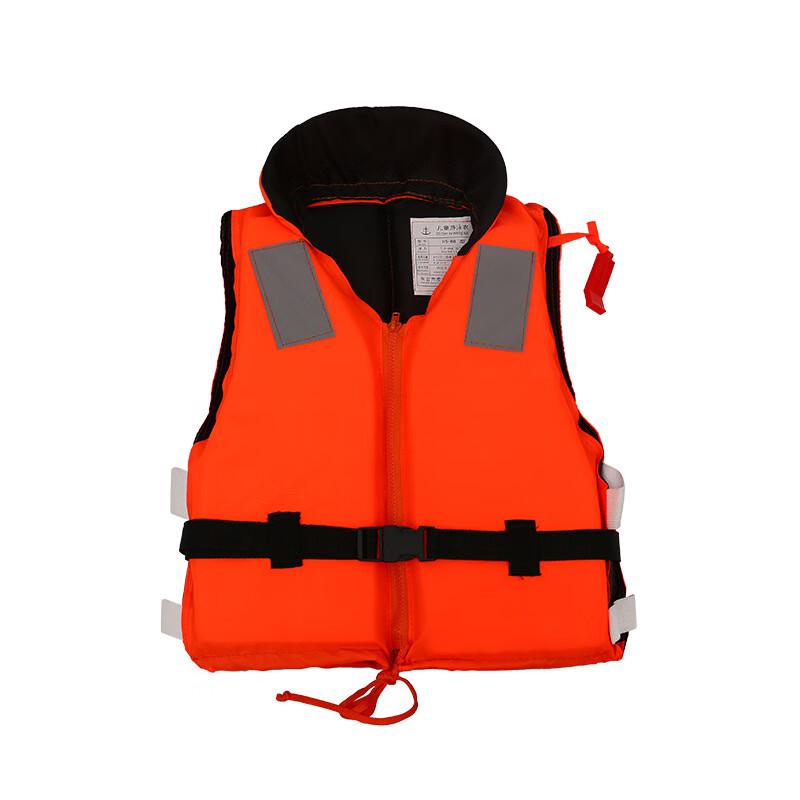 

Linpan Kids High Buoyancy Life Jacket 1