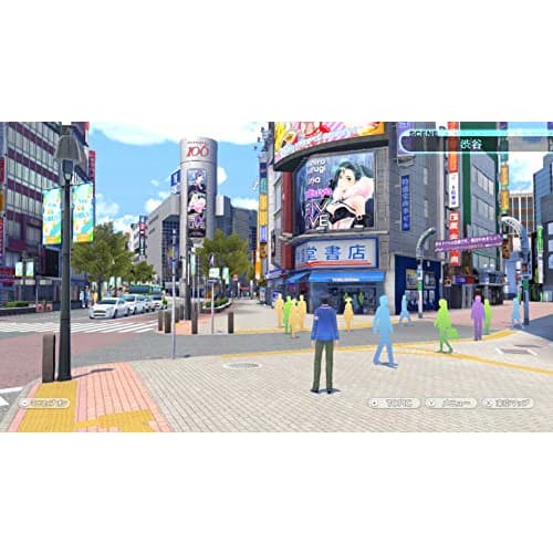 Genei Ibunroku #FE Encore -Switch
