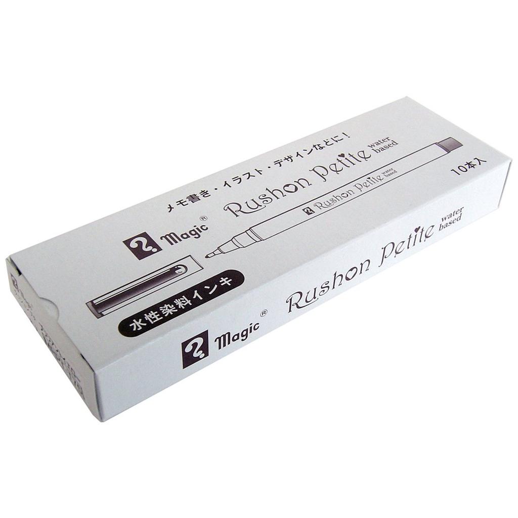 Magic Lassion Petit 10 Water-Based Pen, Gray, Pens, B-MRPT-T14