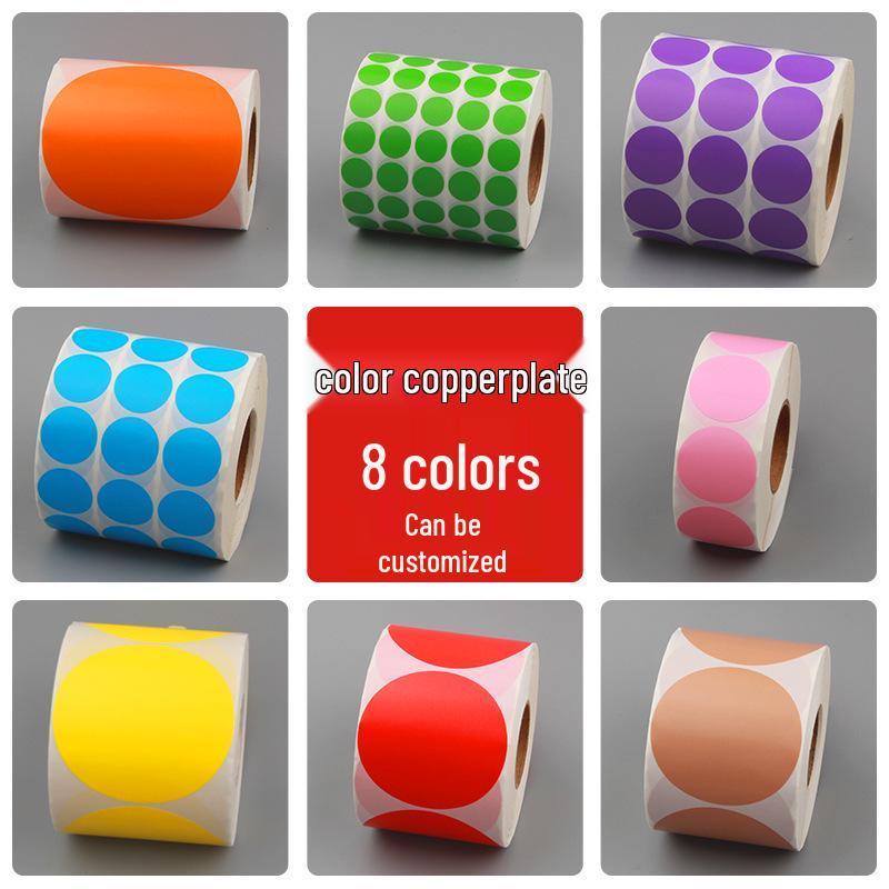 Color Coated Self-Adhesive Barcode Label Paper - Round Stickers In Various Sizes