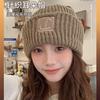 Lazy Wind Large Version Loose Face Small Wool Hat Women's Autumn and Winter Versatile Thickened Knitted Hat Headgear