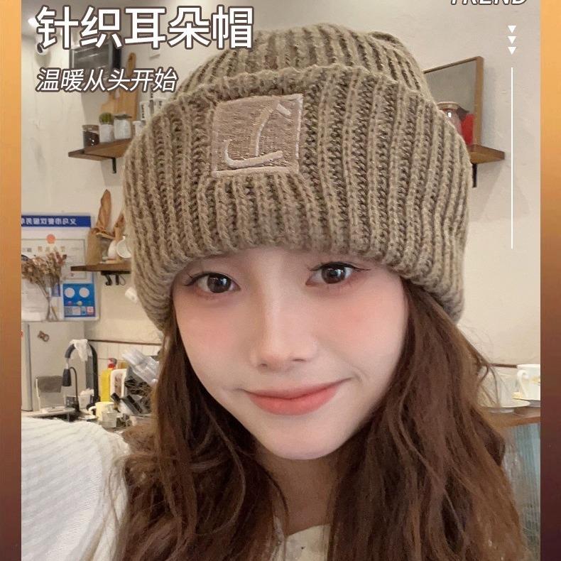 Lazy Wind Large Version Loose Face Small Wool Hat Women's Autumn and Winter Versatile Thickened Knitted Hat Headgear