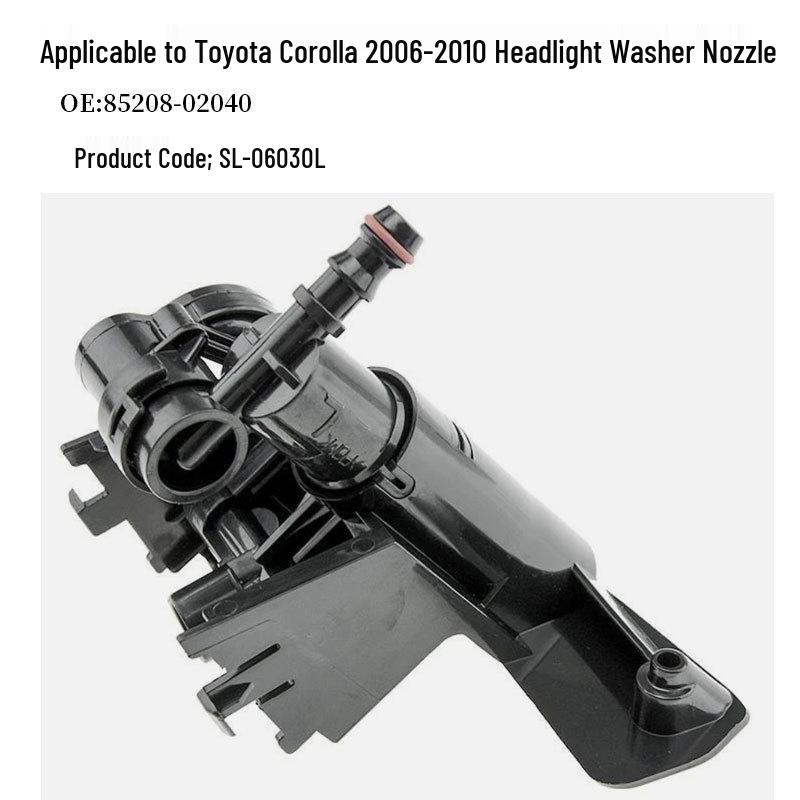 

Headlight Washer Nozzle for 2006-2010 Toyota Corolla, Part Numbers 85208-02040, 85207-02040
