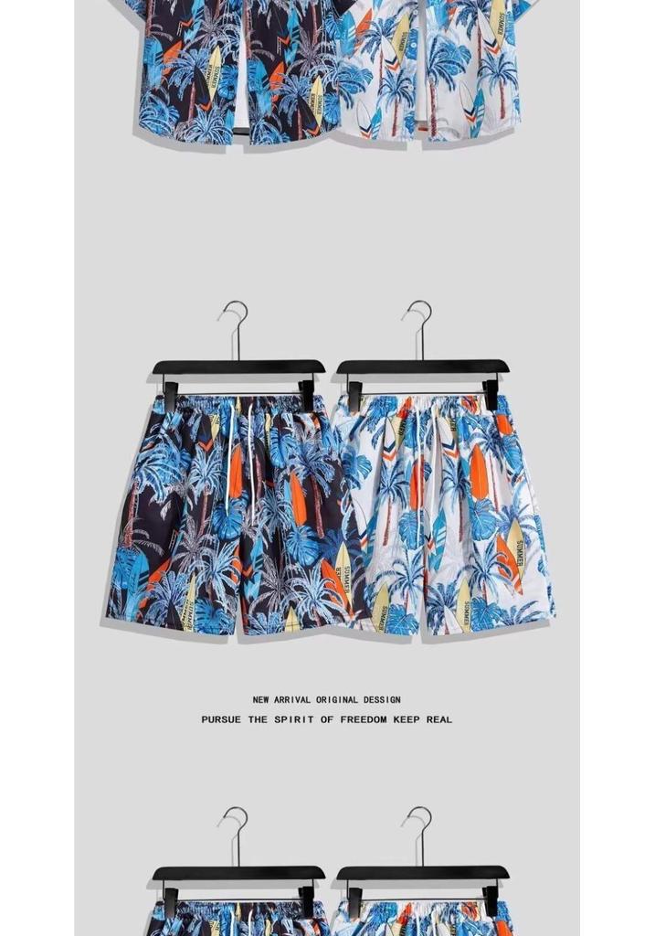 Trendy Summer Short-Sleeved Shirt & Shorts Set - Versatile, Stylish Two-Piece