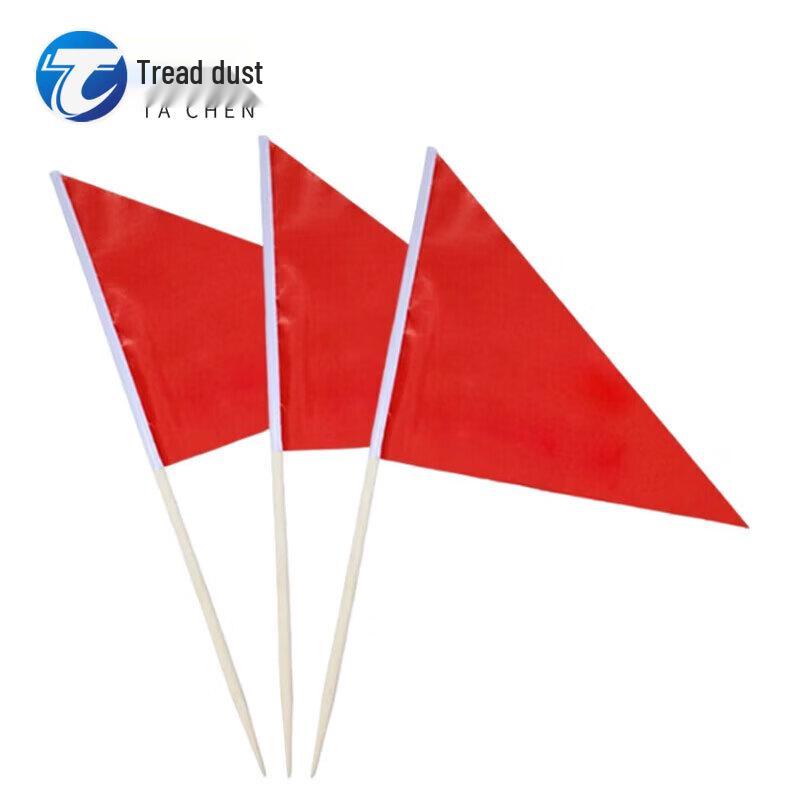 Small Red Training Flags with Bamboo Poles