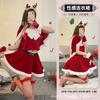 Christmas Costume Female Sexy Christmas Lingerie Uniform Suit Passion Bunny Cosplay Japanese Halloween Uniform