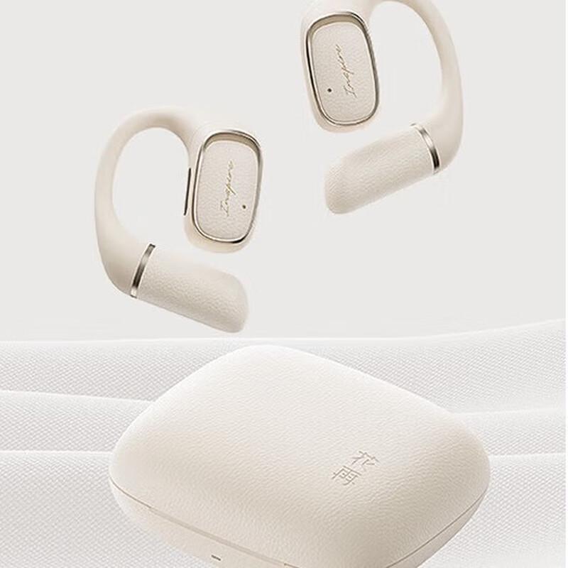 

EDIFIER Hecate Evo Open Bluetooth Earbuds