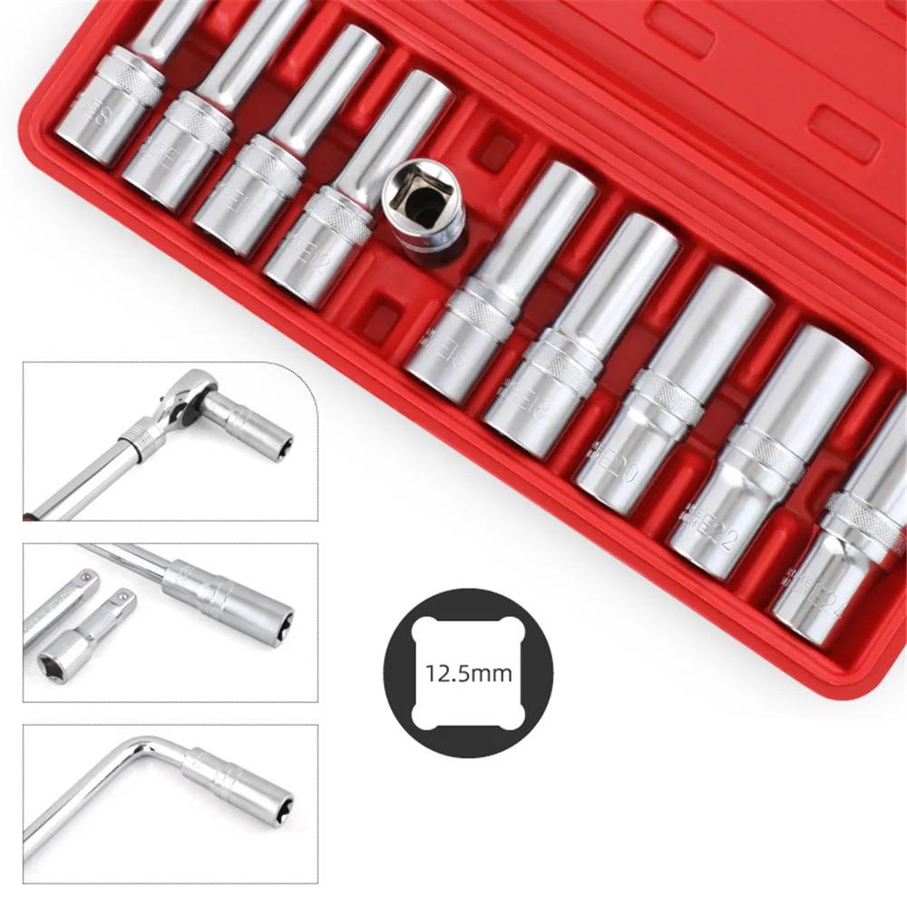 9/10/14/17-Piece E Torx Star Socket Set with 1/2 Inch Drive E4 To E24 Sizes for DIY Workshop Woodworking and Precision Tool
