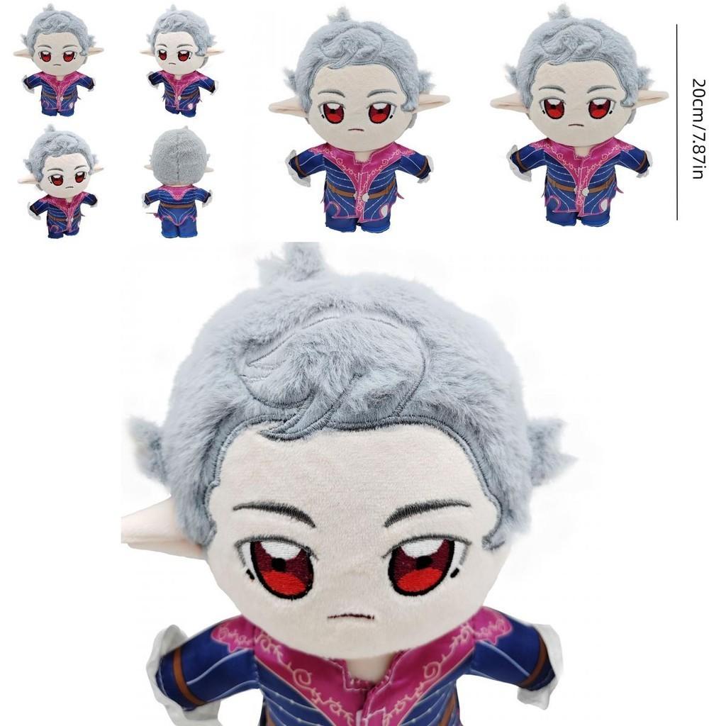 Astarion Lllithid 20cm Plush Doll With Pp Cotton Filling Cartoon Style Grey Color