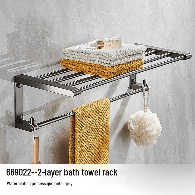 

Stainless Steel Bathroom Towel Rack with Shelf