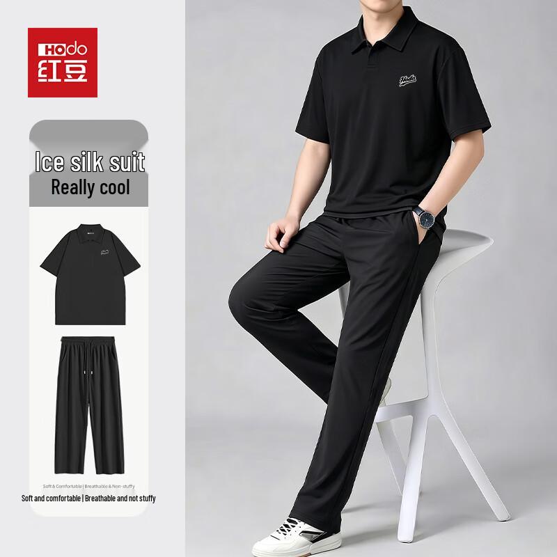 Hodo Men s Ice Silk Cooling Polo Shirt & Casual Pants Summer Set L
