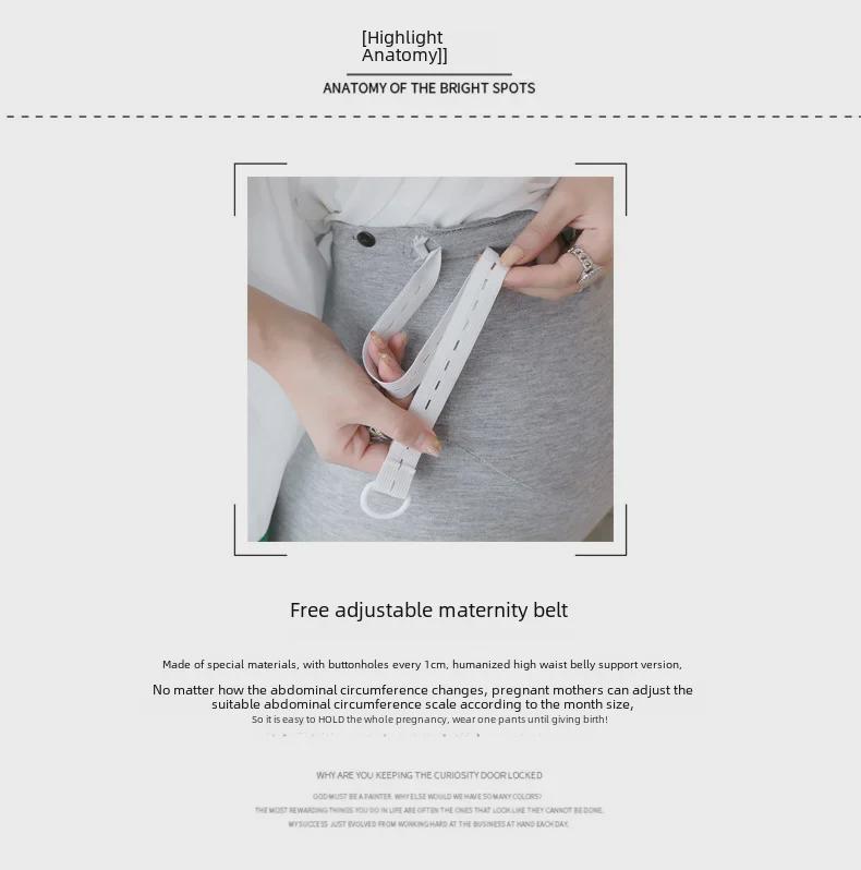 Letní těhotenské legíny s krátkým střihem 2024 - Lehké a stylové pro nastávající maminky