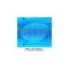 Mizuno GX SONIC EYE J Swimming Goggles Smoke with Shadow Mirror (Non-Cushion) N3JE900166, Unisex,