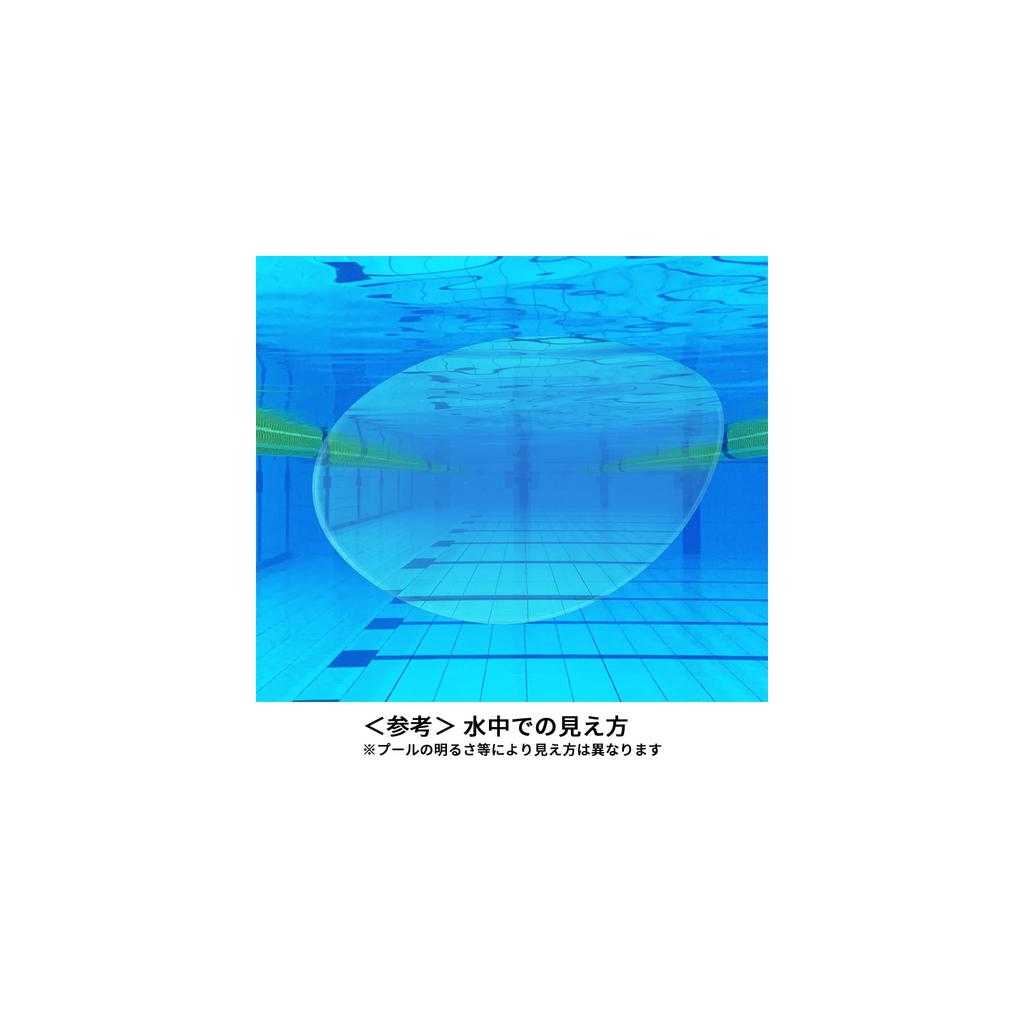 Mizuno GX SONIC EYE J Swimming Goggles Smoke with Shadow Mirror (Non-Cushion) N3JE900166, Unisex,