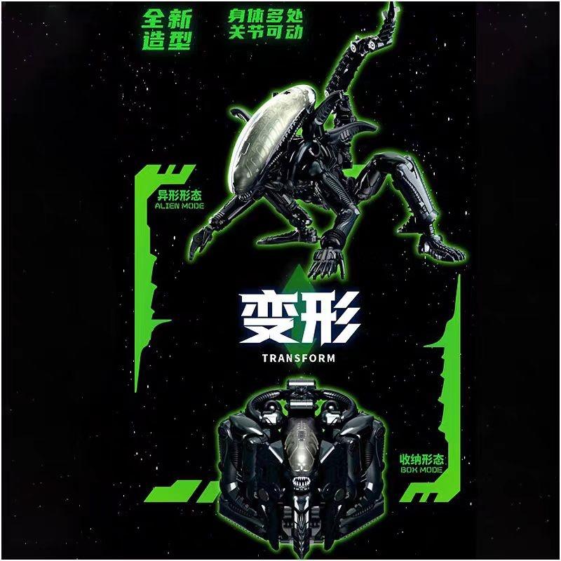 Beastbox Alien Infinite Series 2.0 Version Transforming Toy Action Figure Assembly Model Collectible Figurine