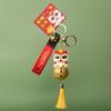 Bell Lion Key Chain Cute Cartoon Bag Hanging Ornament Chinese Style Car Key Ring  Backpack Pendant