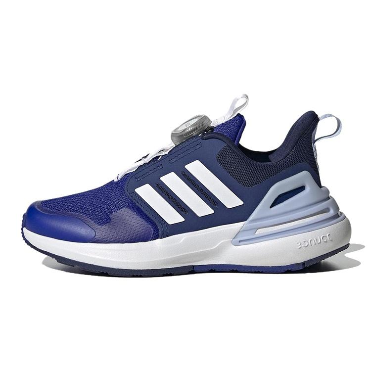 (GS) adidas RapidaSport BOA Deep Sea Kids HP2764 EU 33