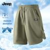 Jeep Men's Knit Heavyweight Summer Shorts