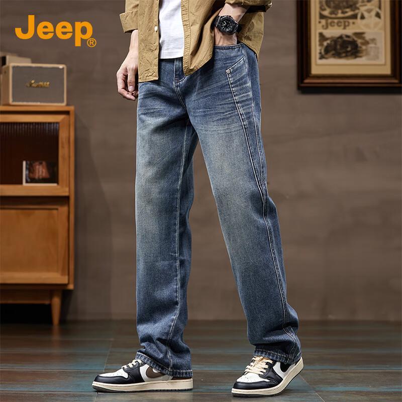 Jeep Men's American Retro Washed Straight-Leg Jeans