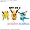 BANDAI SPIRITS Pokemon Plastic Model Collection 26 Jolteon Plastic Model Kit Quick!! Pre-colored