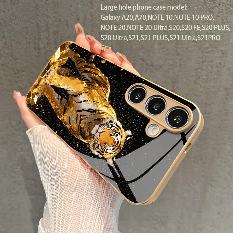 Gold Foil Tiger Pattern 2D Phone Case for Samsung S26 S25 S24 S23 S22 S21 S20 A56 A36 A16 - Golden Glass Protective Cover