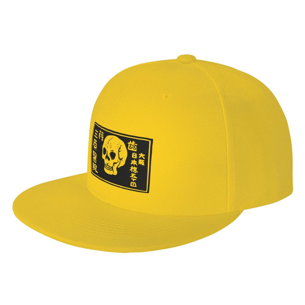 Fashion A Warning Of Death Flat Brim Sun Hat Not Easy To Deform Summer Hat
