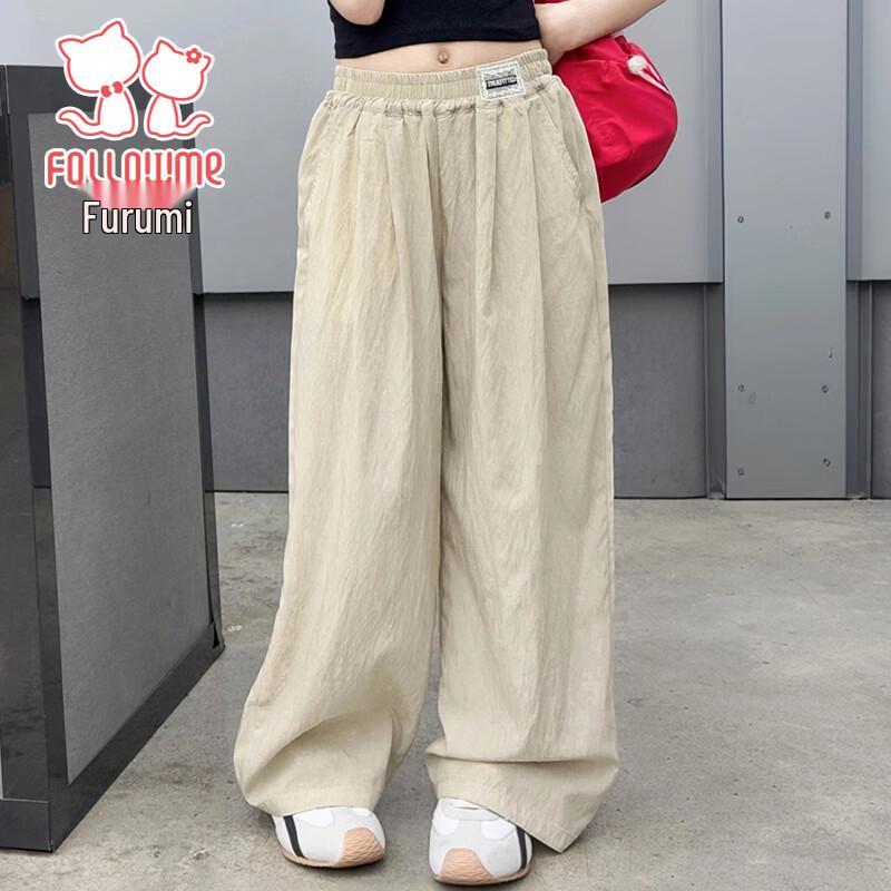 Fuluomi Girls  Summer Loose Casual Pants 130