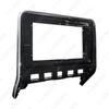 2020 Nissan SERENA C27 10.1" Screen Bezel Android Navigation Panel for RHD