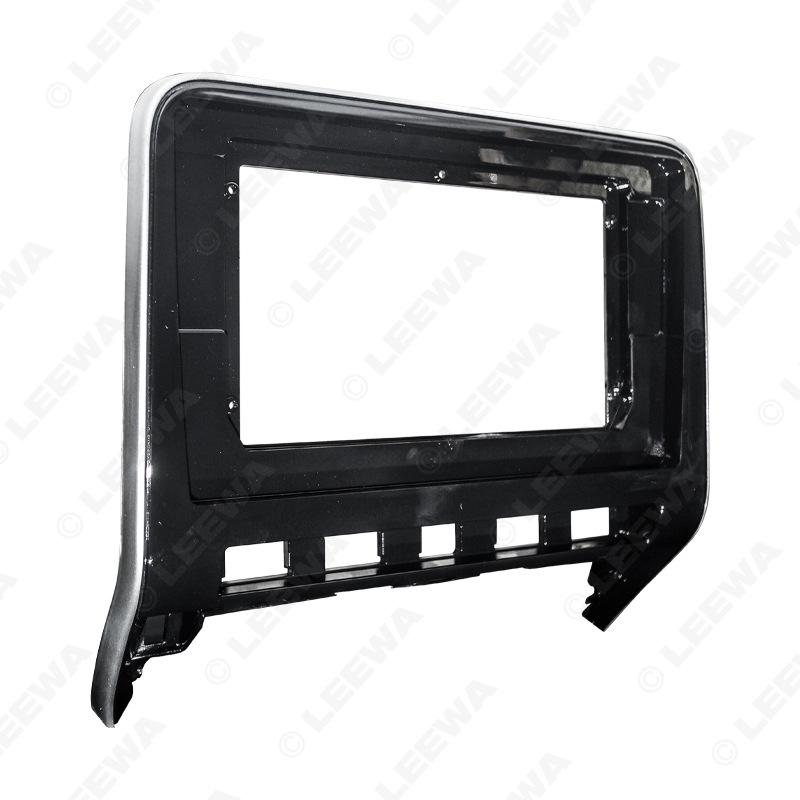 2020 Nissan SERENA C27 10.1" Screen Bezel Android Navigation Panel for RHD